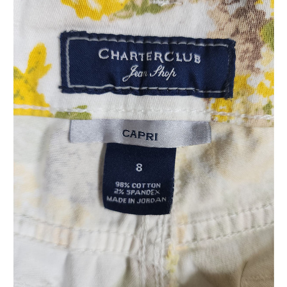 Charter Club Women's Yellow Floral High Rise Cotton Blend Capri Pant Size 8 - Picture 12 of 13